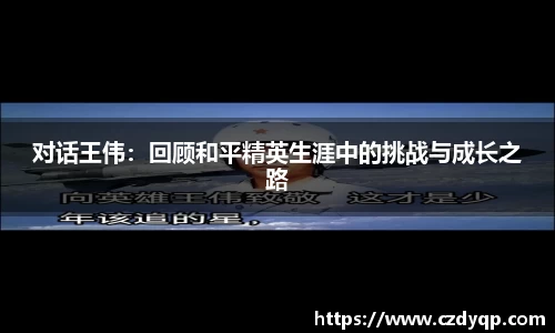 mk体育在线官网
