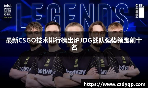 mk体育官网入口