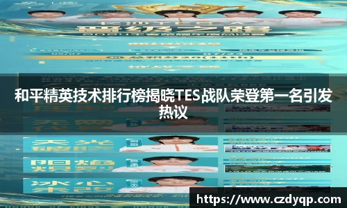 mk体育在线官网