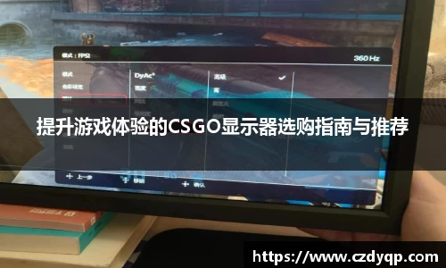 mk体育官网入口