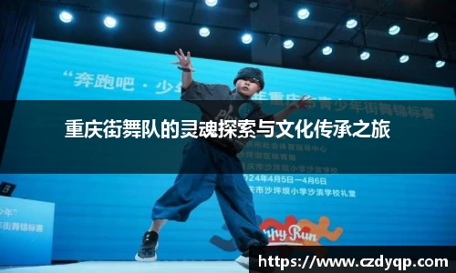 mk体育官网入口