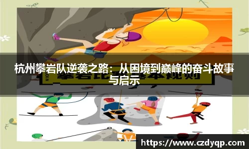 mk体育官网入口