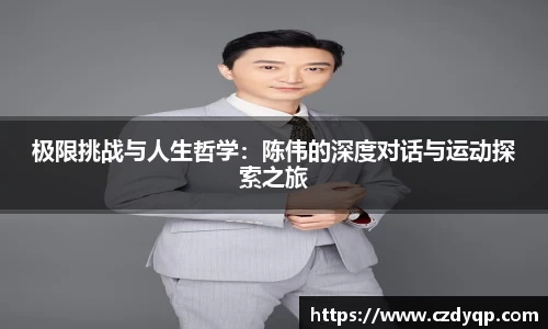 mk体育在线官网