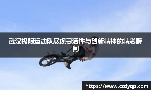 mk sports