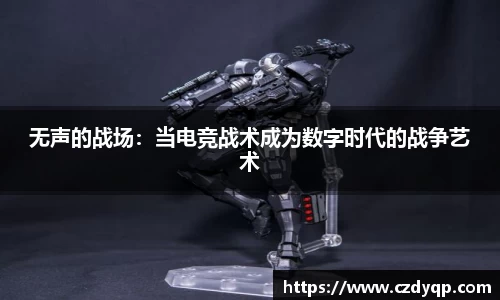 mk体育在线官网