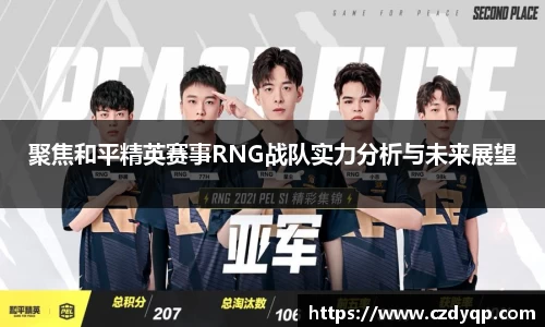 mk体育官网入口