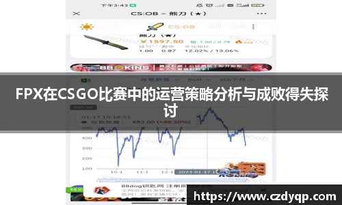 mk体育官网入口