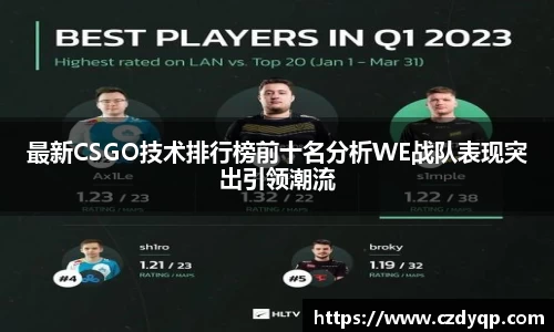 mk体育官网入口
