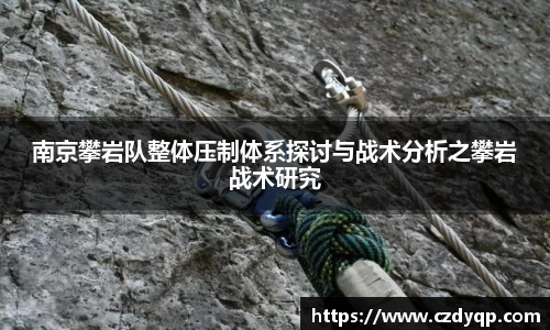 mk sports