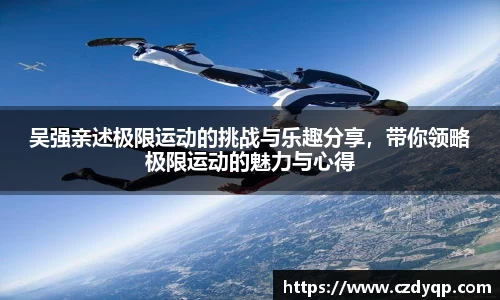 mk体育在线官网