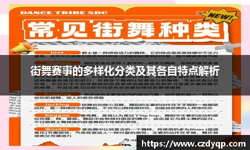 mk体育官网入口