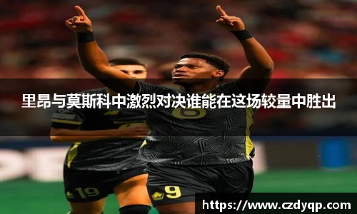 mk体育在线官网