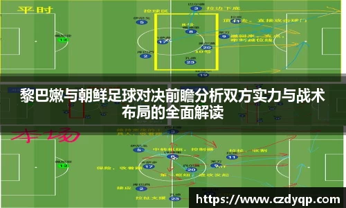 mk sports