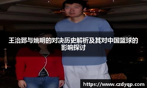 mk体育官网入口