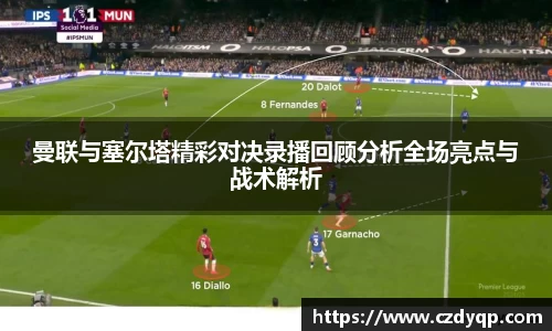 mk体育官网入口