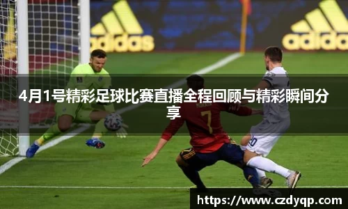 mk sports