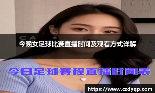 mk体育在线官网