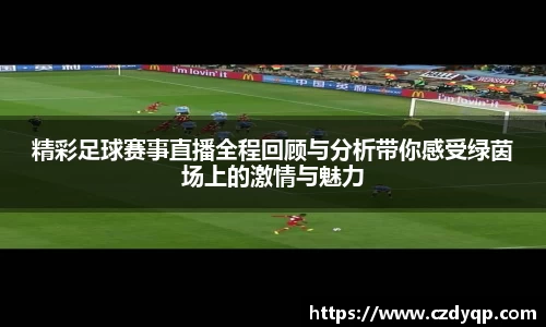 mk体育在线官网