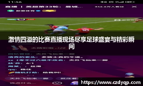 mk sports