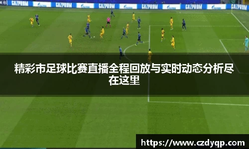 mk体育在线官网