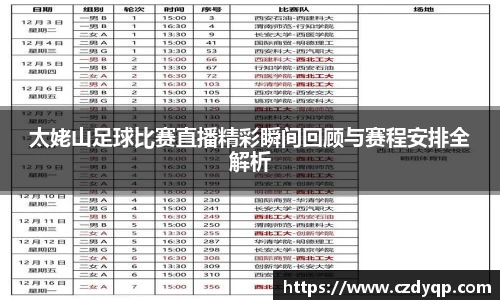 mk体育在线官网