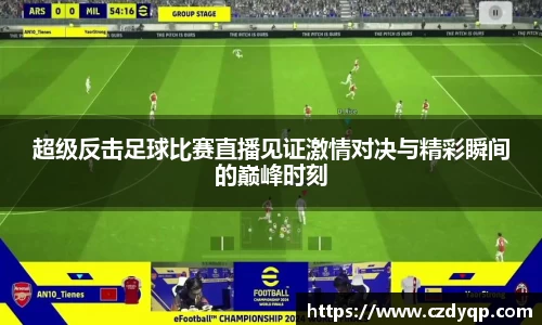 mk体育官网入口