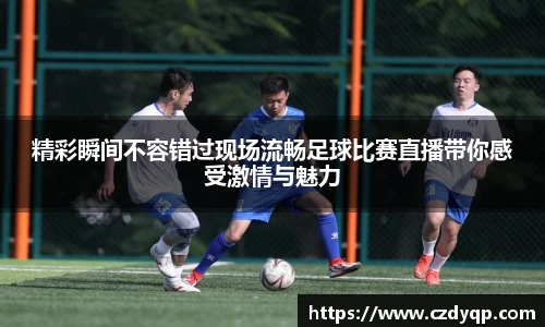 mk sports
