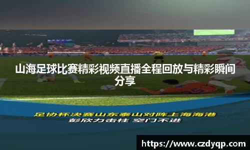 mk sports