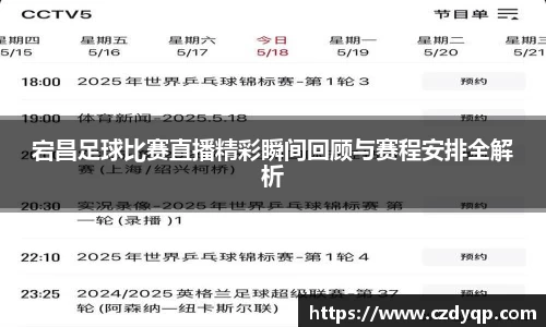 mk体育官网入口