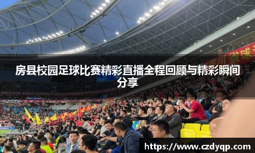 mk体育