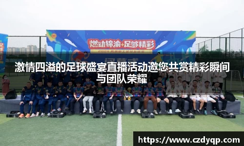 mk sports