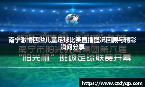 mk体育在线官网