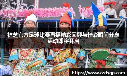 mk体育在线官网