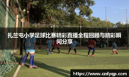 mk体育在线官网
