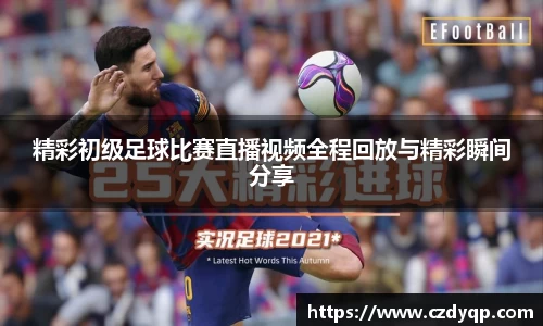 mk体育在线官网