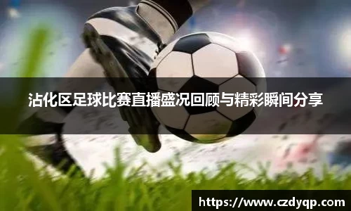 mk sports