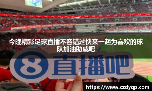 mk体育