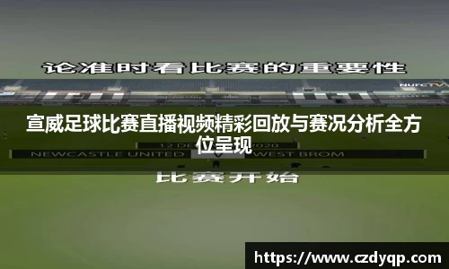 mk sports