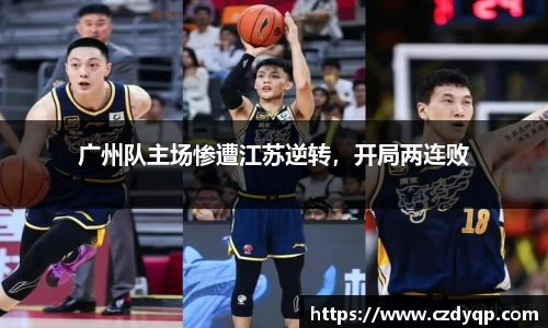 mk体育在线官网