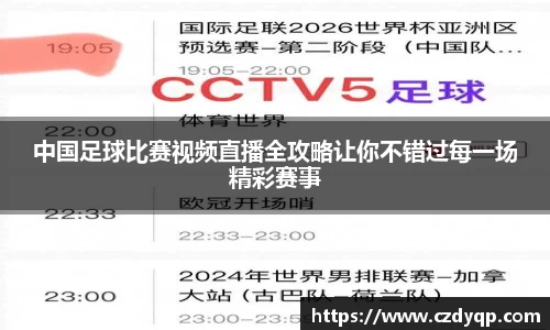 mk体育在线官网