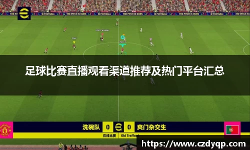mk体育官网入口