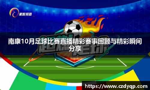 mk体育官网入口