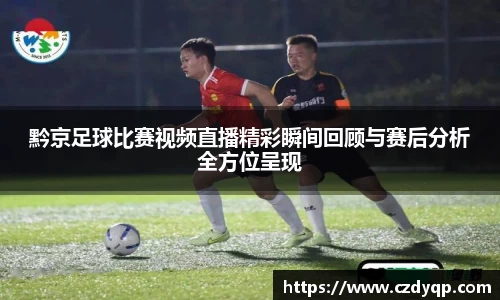 mk体育官网入口