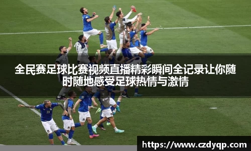 mk体育