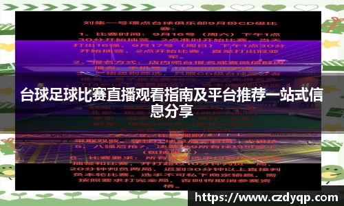 mk体育在线官网