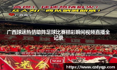 mk体育官网入口