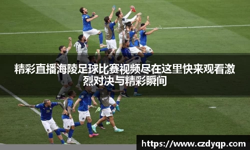 mk体育官网入口