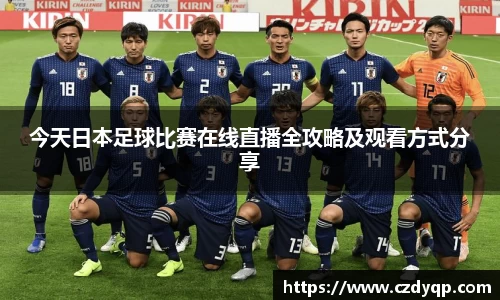 mk体育官网入口