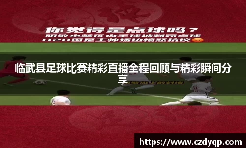 mk体育官网入口