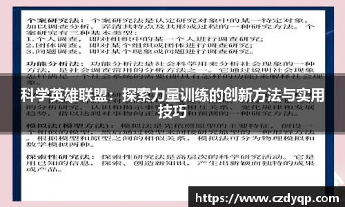 mk体育在线官网
